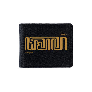 Dompet Pria Javanese Themed Man Wallet “Wajan”
