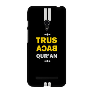 Dakwah - Trus Baca Qur'an Casing HP