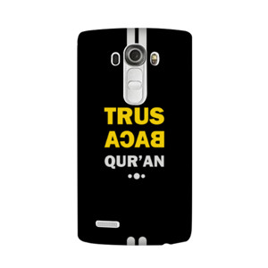 Dakwah - Trus Baca Qur'an Casing HP