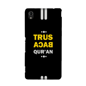 Dakwah - Trus Baca Qur'an Casing HP