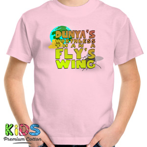 Kaos Dunia lebih rendah nilainya dari sayap lalat