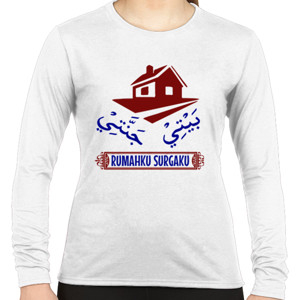 Kaos Rumahku Surgaku