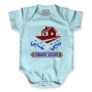 Baby Jumper Rumahku Surgaku