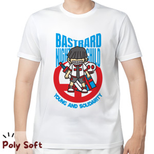 Kaos NIGHT CHILD BNC