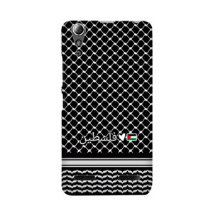 keffiyeh Hitam RG0040 Casing HP