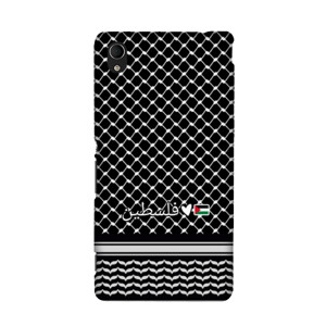 keffiyeh Hitam RG0040 Casing HP