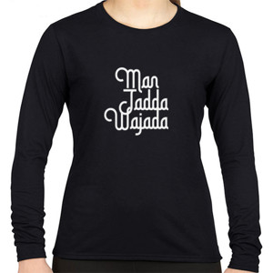 Kaos Manjadda Wajada