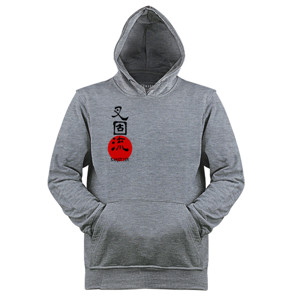 Jaket Hoodie Branded SAKATIAR NEWS TEXT KANJI JAPANESES