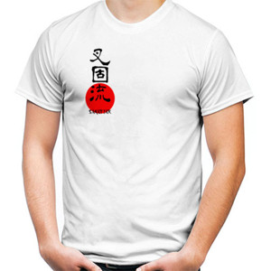 Kaos Branded SAKATIAR NEWS TEXT KANJI JAPANESES