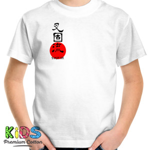 Kaos Branded SAKATIAR NEWS TEXT KANJI JAPANESES