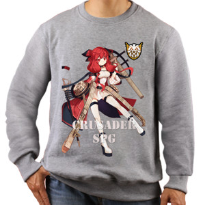 Jaket Sweater Crusader SPG