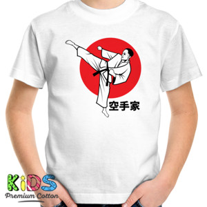 Kaos Kaos Karateka (SB9GH)