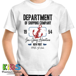 Kaos Kaos Sea-Going Adventure (SB7UG)