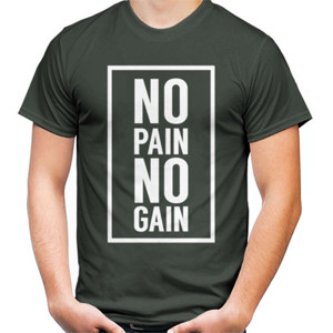 Kaos No Pain No Gain