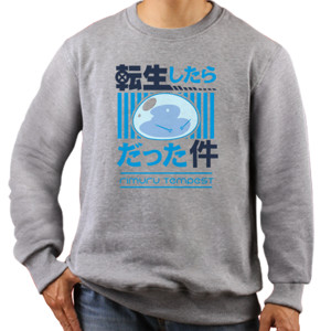 Jaket Sweater Rimuru Tempest