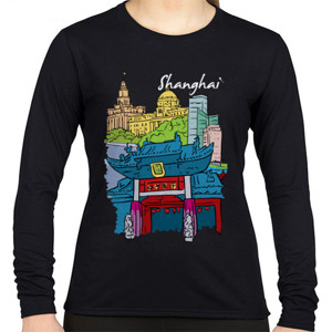 Kaos Kaos Shanghai, China (SB17F)