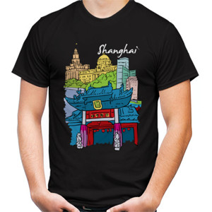 Kaos Kaos Shanghai, China (SB17F)