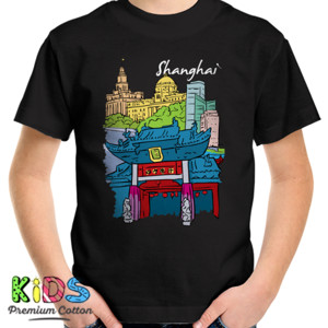Kaos Kaos Shanghai, China (SB17F)