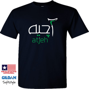 Kaos Koas Aceh Script