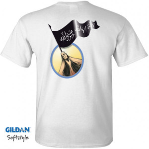 Kaos Kaos Palestine love arrayah