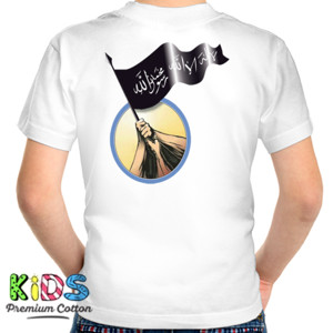 Kaos Kaos Palestine love arrayah