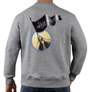 Jaket Sweater Kaos Palestine love arrayah