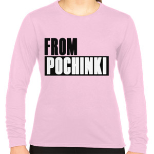 Kaos Kaos From Pochinki