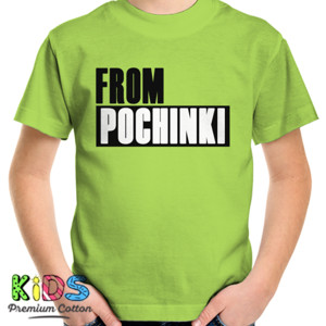 Kaos Kaos From Pochinki