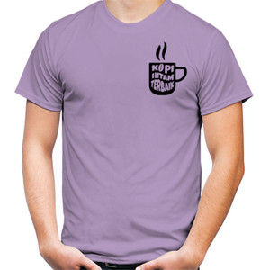 Kaos Kopi Hitam Terbaik