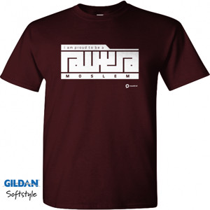 Kaos I am Proud to be a Moslem - Versi Kufi