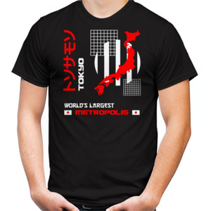 Kaos Distro Pria Tokyo Metropolis