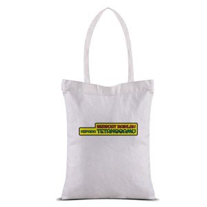 Tas Tote Berbuat Baik Kepada Tetangga