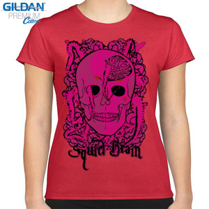 Kaos squid brain 2nd version