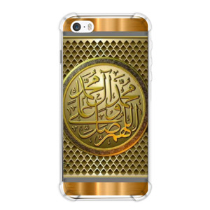 Kaligrafi 23 Casing HP