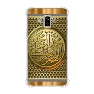 Casing HP Kaligrafi 23