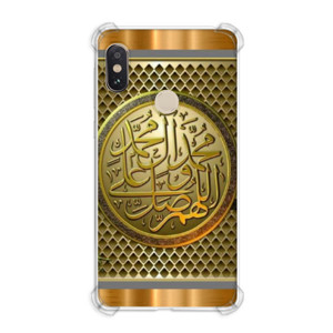 Casing HP Kaligrafi 23