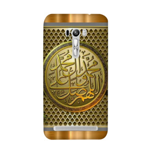 Kaligrafi 23 Casing HP