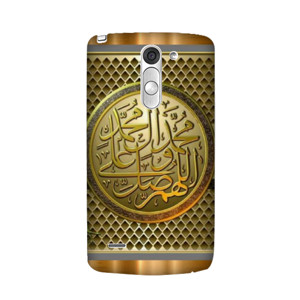 Kaligrafi 23 Casing HP