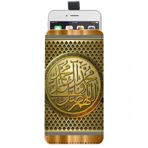 Sarung HP Pouch Kaligrafi 23