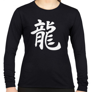 Kaos Kanji 6