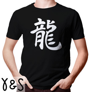 Kaos Kanji 6