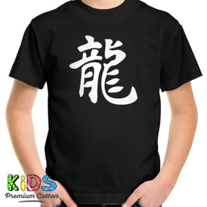 Kaos Kanji 6