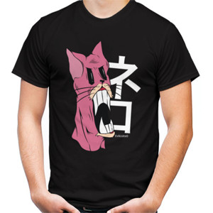 Kaos #4 pinkcat (black) 