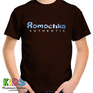 Kaos Romochka - Authentic