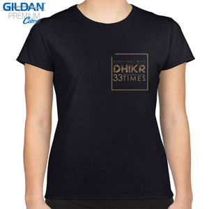 Kaos Square DHIKR 