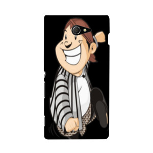 Cartoon blankon Casing HP