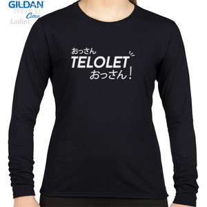 Kaos Om Telolet om! ( Japan Edition)