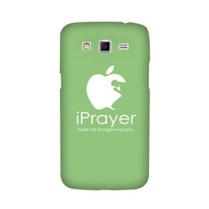 green iPrayer Casing Casing HP