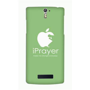green iPrayer Casing Casing HP