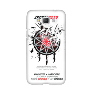 CROSSBREED  Casing HP